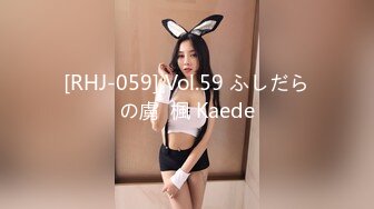 甜美大奶子新人美女~不一样的感觉，撩下衣服露奶子，白皙美腿张开，揉搓骚穴翘起美臀