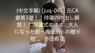 小安妮露脸颜值很高的小骚货激情诱惑狼友大秀直播