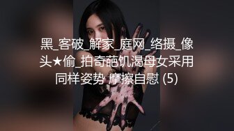 94女孩车上吃鸡鸡的时候，爆笑对白