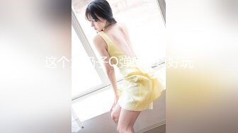 STP28671 网红少女 剧情迷奸前女友爆肏小骚货▌提莫▌肆意玩弄肉体 美妙快感体内涌动 爽到无法拒绝舒畅呻吟 VIP0600