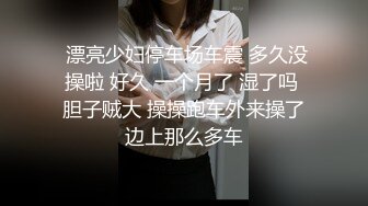 纯洁的修女姿色太诱人女学生霸王硬上弓