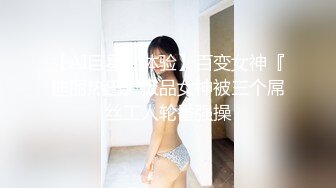 【遇上柠檬】白瘦幼萝莉妹! 调教牵狗练~煽巴掌~趴趴爆菊!跪吃鸡吧吃脚 哦哦叫  (2)