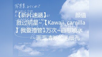 (中文字幕) [MEYD-720] 絶倫モノのAVを捨てるたび、こっそり拾う隣家の人妻さん！ 旦那の粗チンに満足してなさそうなのでボクの無限勃起チ●ポでNTR さつき芽衣