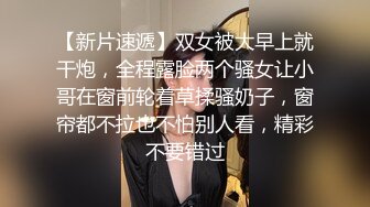 [2DF2]300斤小胖哥酒店约啪偷怕 黑丝短发妹子 - soav(1174249-4391622)_evMerge [BT种子]