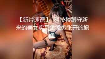 天美传媒最新出品国产AV剧情TM0081两个游戏好友约炮野战貂蝉激战吕布-凌安安