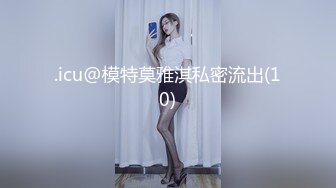  熟女阿姨4P 聊聊天玩玩游戏先增进一下感情 一张床四个人操的爽叫不停 淫乱至极