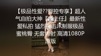 T国淫乱KTV -- 理想中的天堂。酒后顺势邀约辣妹