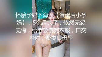 知名E奶网黄反差女神「xreindeers」淫荡少妇爱口交，口完操还没操完又要口真会玩