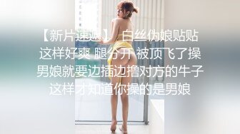 澡堂子内部员工偷拍 四个眼镜学生妹脱光衣服赤裸裸在温泉戏水打闹胸前的肉球无规律的乱颤