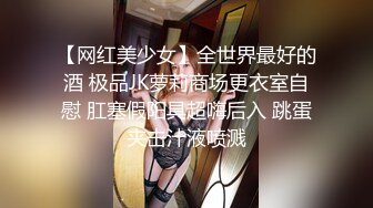 麻豆傳媒 MCY0083 巨乳小姑誘奸破處親侄子 賴畇希