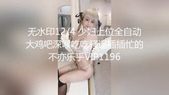 【新片速遞】 ✨极品媚黑芭比娃娃脸萝莉沉迷黑大屌，被老黑干的屁眼都开花了[1.35GB/MP4/34:58]