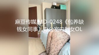 ★☆福利分享☆★酒店约炮仁川故乡24岁气质女导游李佳贤4K高清无水印版