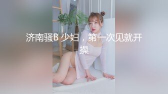 存小骚货口红调教