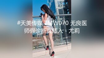 BJ米尔卡230814-5