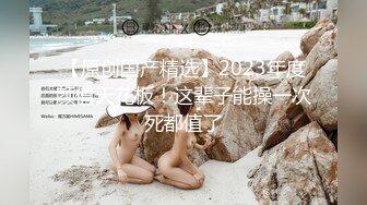 后入杭州大奶美臀女友