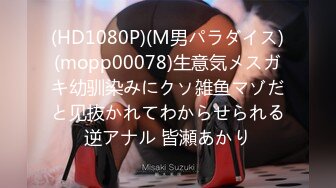 推特烧婊子  金秘书 6月最新付费福利 丝袜塞逼道具疯狂紫薇高潮流水户外露出边走边尿