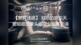 1/30最新 高颜值骚货自慰骚的不行呻吟强烈手指不停的揉搓VIP1196