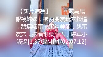 夫の部下に弱みを握られて…旦那に言われたくなければボクにもやらせてくださいよ！无理やりでも濡れてしまう熟れたカラダに中出しSEX