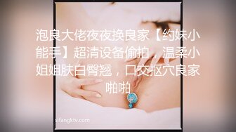 ❤️吃瓜集锦❤️ 性爱视频流出 自拍泄密 厕所做爱 出轨偷情等 众多猛料黑料视频整理【200V】 (35)