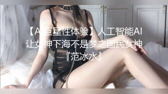 萝莉猎手 超推荐91大神专攻貌美萝莉少女▌唐伯虎 ▌清纯学生妹被肏出白浆 超嫩性感白虎穴 顶宫灌精先撸为敬