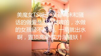 已婚妻子放下家人后坠入爱河