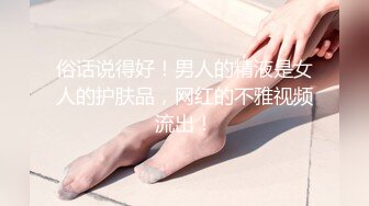 【开心探花】搞熟女技师，骑在身上按摩，摸摸搞搞，口硬骑乘位，翘起屁股后入