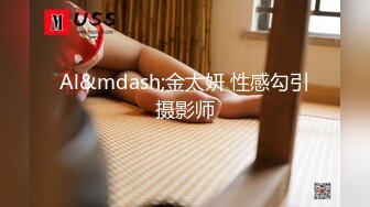 MAD-008.莫潇潇.异域风情.西域舞女.爱豆x麻豆联合出品