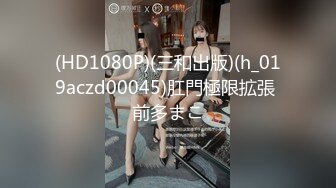 STP28457 二次元顶级尤物美少女！COS装女神颜值！黑丝美腿白虎美穴，玻璃棒猛捅，高潮出水流白浆