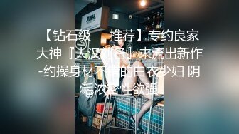 【无情的屌】探花一哥佳作不断，今晚是新人，23岁极品四川美女，肤白貌美，蜜桃臀狂插高潮爽