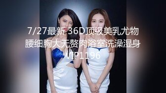 1/4最新 妹子经典型蝴蝶逼卫生间洗澡自慰揉搓阴蒂VIP1196