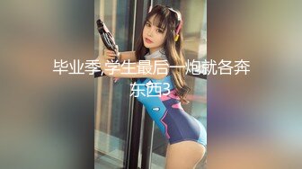 STP26589 ?淫娃欲姐? 极品高颜值猫耳美少女 ▌Yua ▌跳蛋强烈震感完全控制 潮红脸蛋表情欲罢不能 止不住娇躯扭动 VIP0600