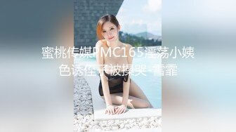 我是最亮的仔 探花约啪齐耳短发大眼睛美女，聊天调情沙发啪啪很温馨