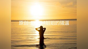  熟女大姐 你太高了在KTV厕所啪啪 因为太高 抬腿插逼不给力 还累的要死