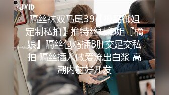 STP31337 国产AV 皇家华人 RAS0304 第一次去女友家就被母女俩吃掉 女友也在旁边的NTR性爱 白熙雨 VIP0600