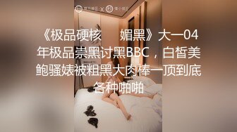 色魔闯入女厕看到多毛小嫩鲍直接伸手摸胆子是真的大