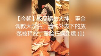 露脸90后经济管理系女生姗姗 很乖吹箫很卖力 国语对白  (2)