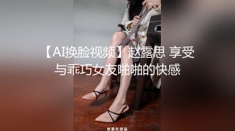 白丝高跟露脸诱人的小女人精彩大秀直播，淫声荡语互动撩骚，揉着骚奶子自慰逼逼给狼友喊爸爸，淫水超级多