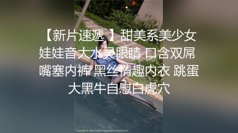 STP30584 声控极品身材一线天健身教练美女【Yun】抹油裸体教学视频详细讲解健身各种动作