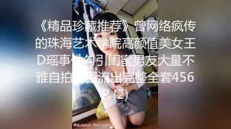 原創渣男X投稿心儀已久的同事小姐姐軟磨硬泡終于同意了 扒光邊肏邊聊說跟男朋友2個月沒做了無套連幹3炮