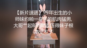 台湾第一女优吴梦梦.无套系列.淫乱咖啡厅.当着客人面前被内射.麻豆传媒映画代理出品