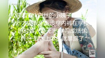 素人女优酒店上门面试被冒牌摄影师无套内射之假戏真做