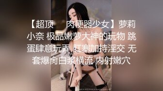 【自整理】billie_rain 喜欢露出的车模 丰乳肥臀 大肥逼   最新流出视频合集【417V】 (180)