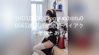 【4K增强-无码破解】-DASD-752