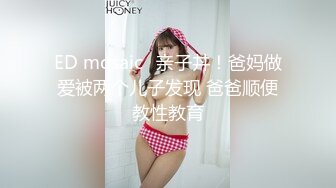 极品短发美女，极品人妻