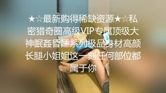 情趣酒店海洋主题套房摄像头偷拍大学生情侣不上课开房疯狂做爱饿了出去吃饭回来继续干