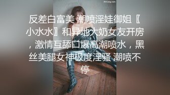 露脸才是王道 唯美清纯小姐姐『黏黏团子兔』私拍泄密❤️ 超嫩性感白虎穴特写 萝莉小公主超可爱 1