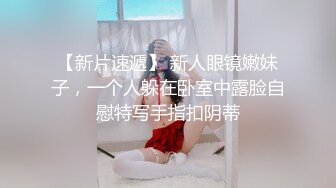 IDG5466 爱豆传媒 用肉棒拯救 隔壁的欲望人妻 莉莉