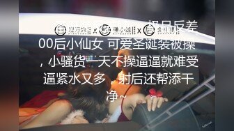 居家少妇跟老公在家做爱玩自拍 很是主动的掰开逼来让人看 口活不错骑乘上位操的啪啪响