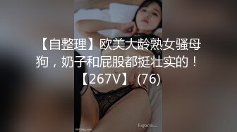 个人原创有认证清晨女友发骚，果断起来无套抽插一番这大肥臀求粗语评论