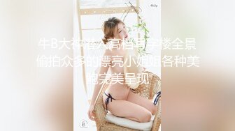 (sex)20230604_柒酱吖